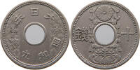 JAPAN 10 SEN SHOWA (1926-1989) -