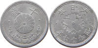 JAPAN 10 SEN SHOWA (1926-1989) -