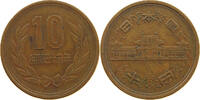 JAPAN 10 YEN 36 1961 SHOWA (1926-1989) VF