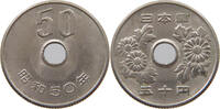 JAPAN 50 YEN SHOWA (1926-1989) -