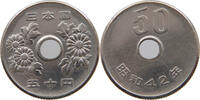 JAPAN 50 YEN -