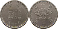 JAPAN 50 YEN SHOWA (1926-1989) -