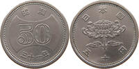 JAPAN 50 YEN SHOWA (1926-1989) -