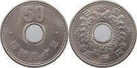 JAPAN 50 YEN SHOWA (1926-1989) -