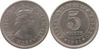 MALAYA AND BRITISH BORNEO 5 CENTS ELIZABETH II. (1952-2022) -