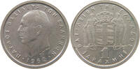 GREECE 1 DRACHMA PAUL I. (1947-1964) -