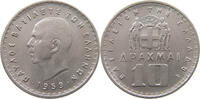 GREECE 10 DRACHMAI PAUL I. (1947-1964) -