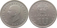 GREECE 10 DRACHMAI PAUL I. (1947-1964) -