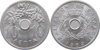 GREECE 10 LEPTA CONSTANTINE II. (1964-1973) -