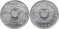 GREECE 10 LEPTA CONSTANTINE II. (1964-1973) -
