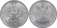 GREECE 10 LEPTA CONSTANTINE II. (1964-1973) -