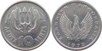 GREECE 10 LEPTA CONSTANTINE II. (1964-1973) -
