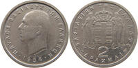 GREECE 2 DRACHMA PAUL I. (1947-1964) -