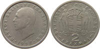 GREECE 2 DRACHMAI PAUL I. (1947-1964) -