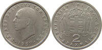 GREECE 2 DRACHMAI PAUL I. (1947-1964) -