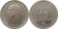 GREECE 2 DRACHMAI PAUL I. (1947-1964) -