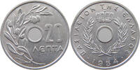 GREECE 20 LEPTA PAUL I. (1947-1964) -