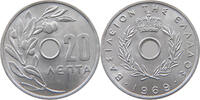 GREECE 20 LEPTA CONSTANTINE II. (1964-1973) -