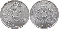 GREECE 20 LEPTA CONSTANTINE II. (1964-1973) -