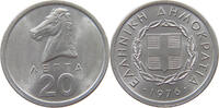 GREECE 20 LEPTA -