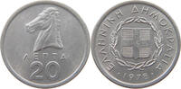 GREECE 20 LEPTA -