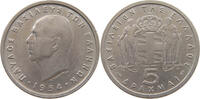 GREECE 5 DRACHMAI PAUL I. (1947-1964) -