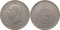 GREECE 5 DRACHMAI PAUL I. (1947-1964) -