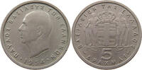 GREECE 5 DRACHMAI PAUL I. (1947-1964) -