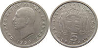 GREECE 5 DRACHMAI PAUL I. (1947-1964) -
