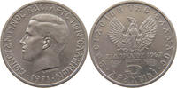 GREECE 5 DRACHMAI CONSTANTINE II. (1964-1973) -