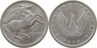 GREECE 5 DRACHMAI CONSTANTINE II. (1964-1973) -