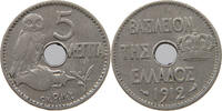 GREECE 5 LEPTA GEORGE I. (1863-1913) -