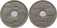 GREECE 5 LEPTA GEORGE I. (1863-1913) -