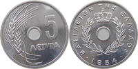 GREECE 5 LEPTA PAUL I. (1947-1964) -
