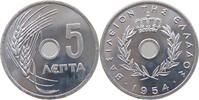GREECE 5 LEPTA PAUL I. (1947-1964) -