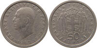 GREECE 50 LEPTA PAUL I. (1947-1964) -