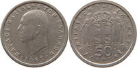 GREECE 50 LEPTA PAUL I. (1947-1964) -