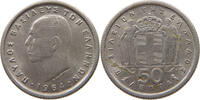 GREECE 50 LEPTA PAUL I. (1947-1964) -