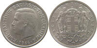 GREECE 50 LEPTA CONSTANTINE II. (1964-1973) -