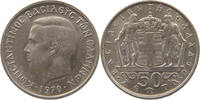 GREECE 50 LEPTA CONSTANTINE II. (1964-1973) -