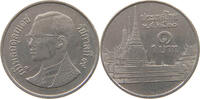 THAILAND 1 BAHT RAMA IX. (1946-2016) -