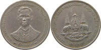 THAILAND 1 BAHT RAMA IX. (1946-2016) -
