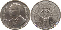THAILAND 2 BAHT RAMA IX. (1946-2016) -