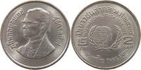 THAILAND 2 BAHT RAMA IX. (1946-2016) -