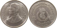 THAILAND 2 BAHT RAMA IX. (1946-2016) -