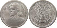THAILAND 2 BAHT RAMA VIII. (1935-1946) -