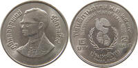 THAILAND 2 BAHT RAMA IX. (1946-2016) -