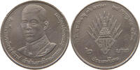 THAILAND 2 BAHT RAMA IX. (1946-2016) -