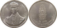 THAILAND 2 BAHT RAMA IX. (1946-2016) -