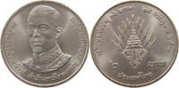 THAILAND 2 BAHT RAMA IX. (1946-2016) -